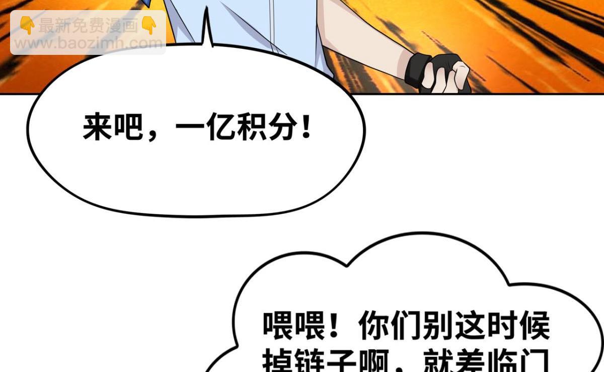 193奇迹再现59