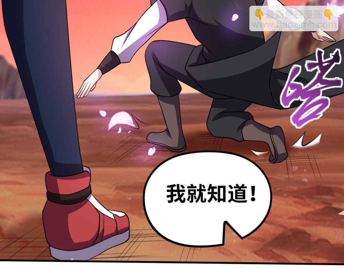 193奇迹再现66