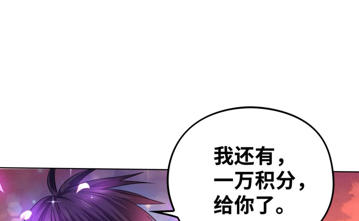 193奇迹再现67