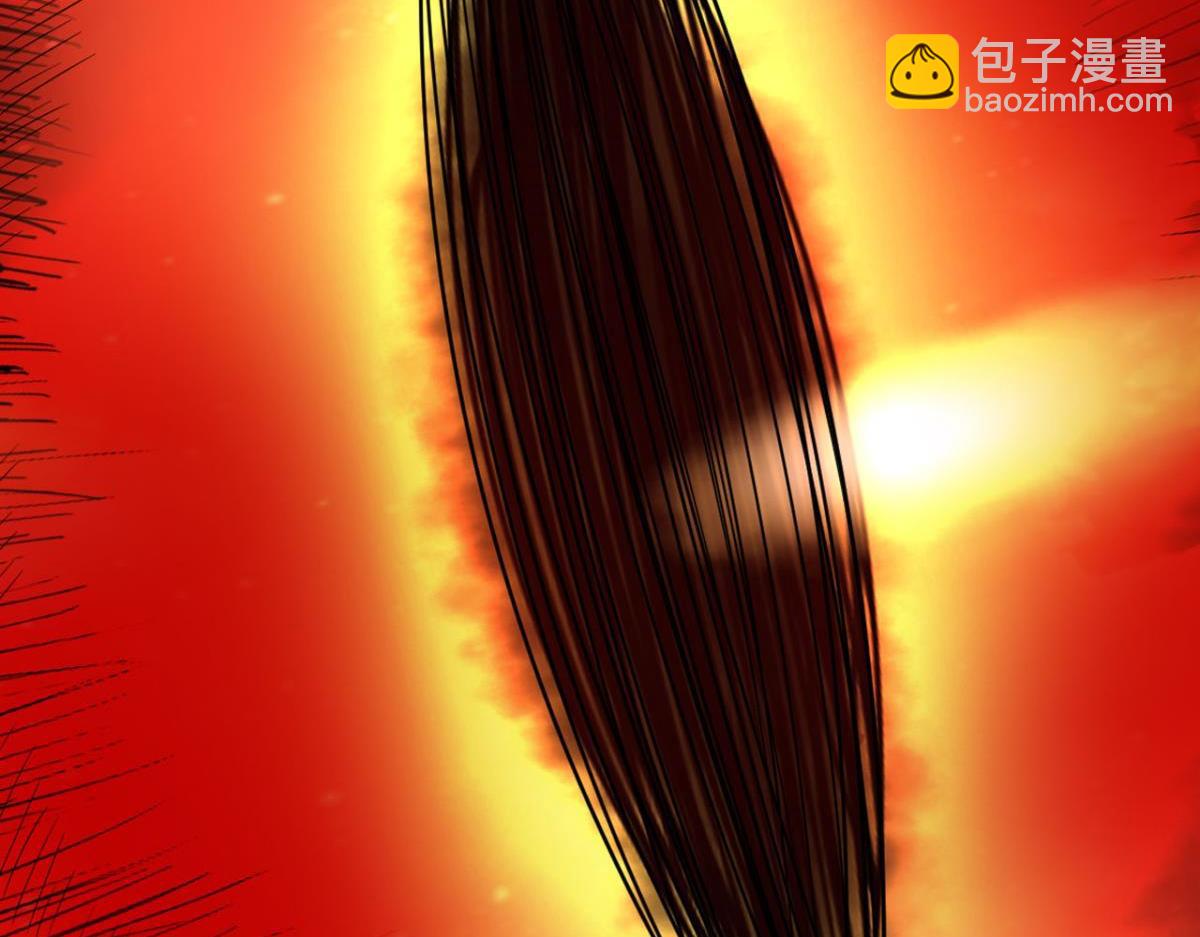 194 一剑杀毒24