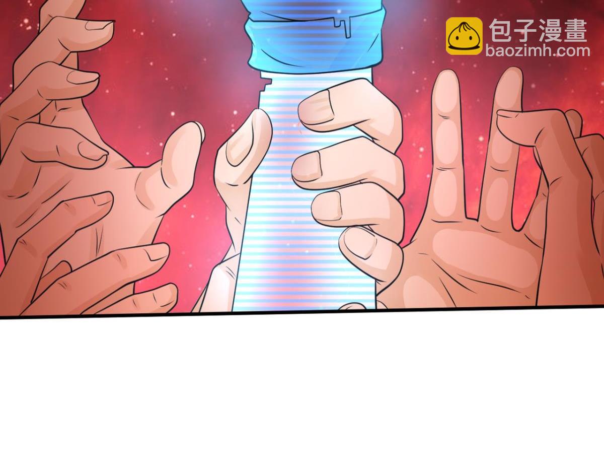 194 一剑杀毒30