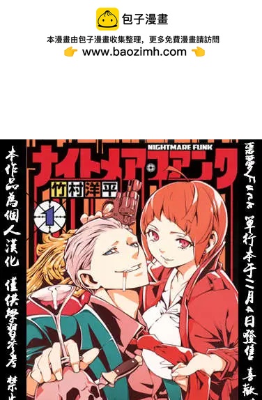 第05回1