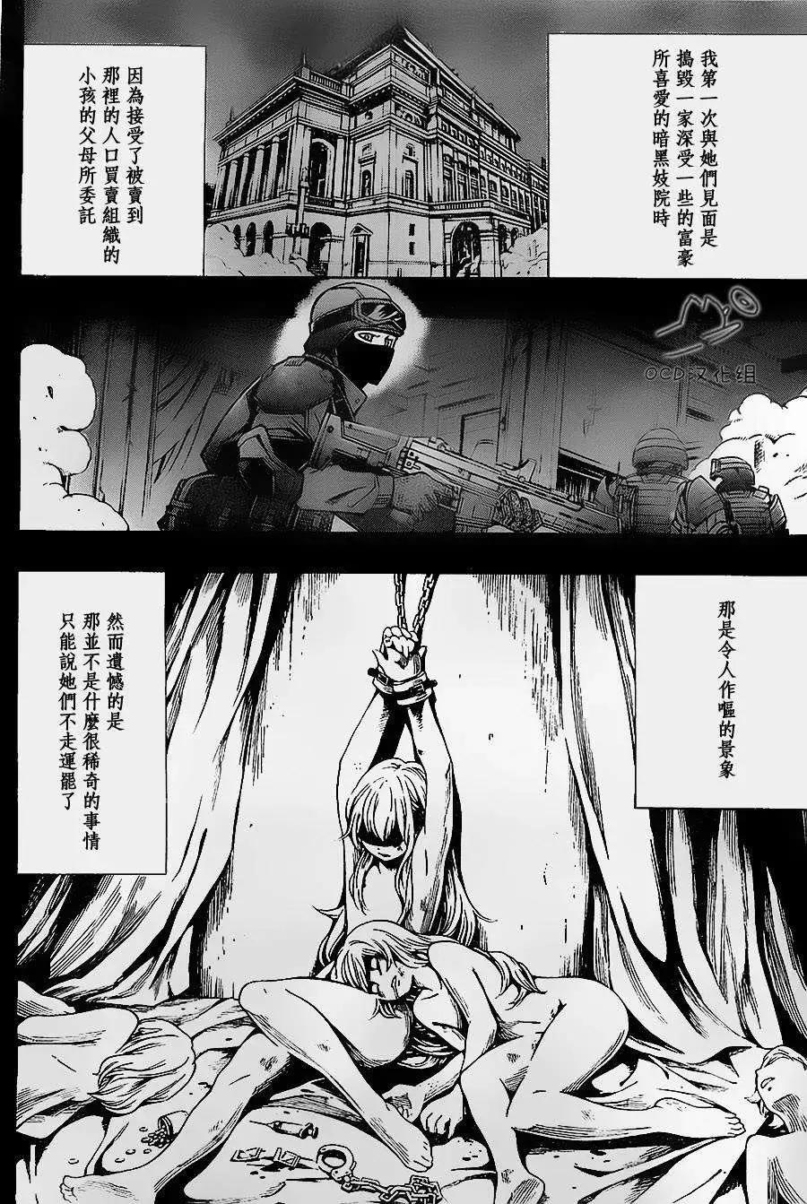 第05回15