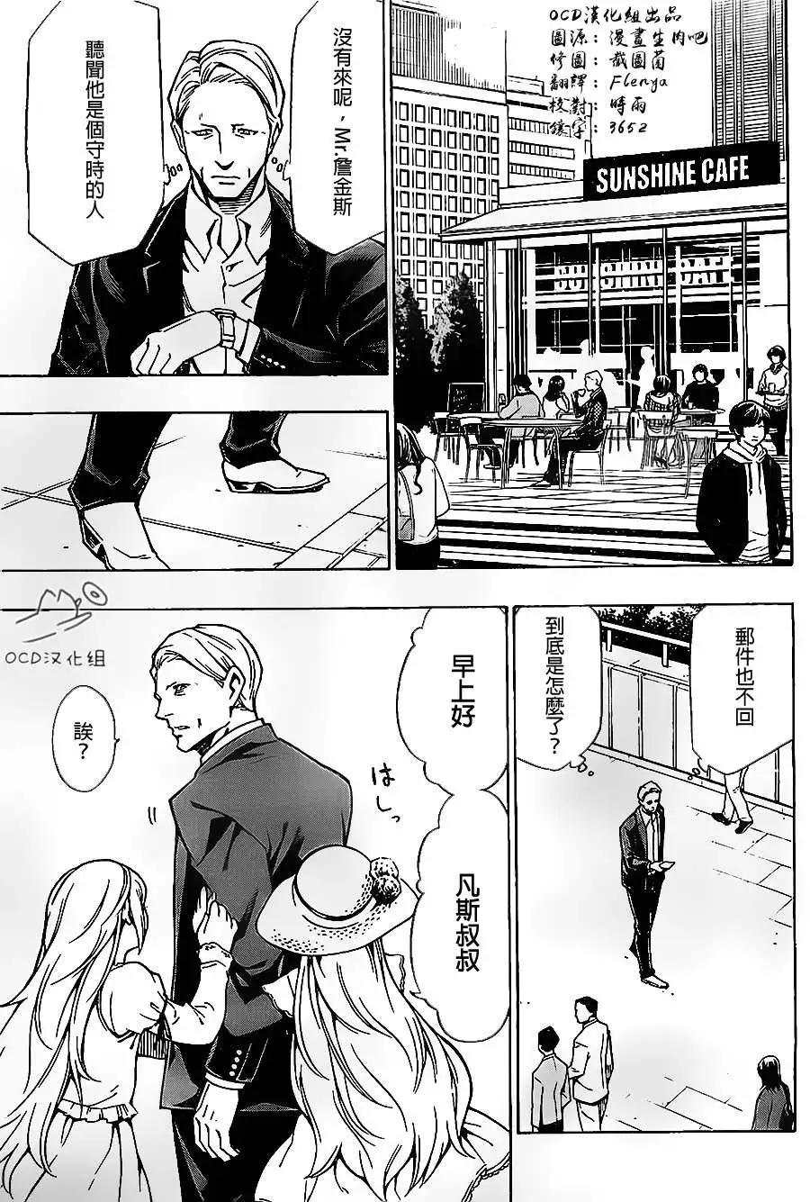 第05回2