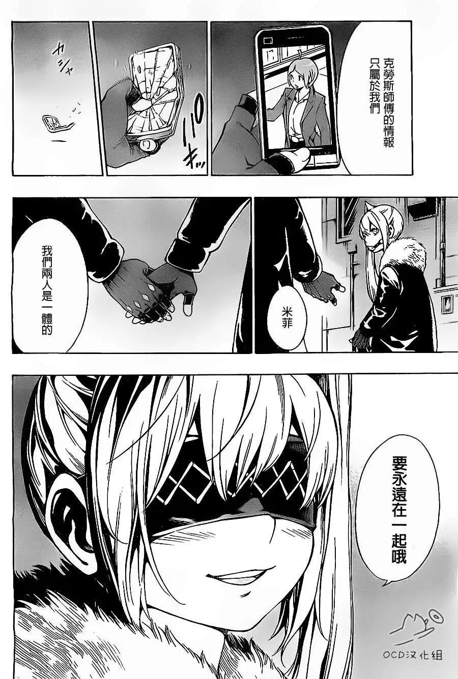 第05回21