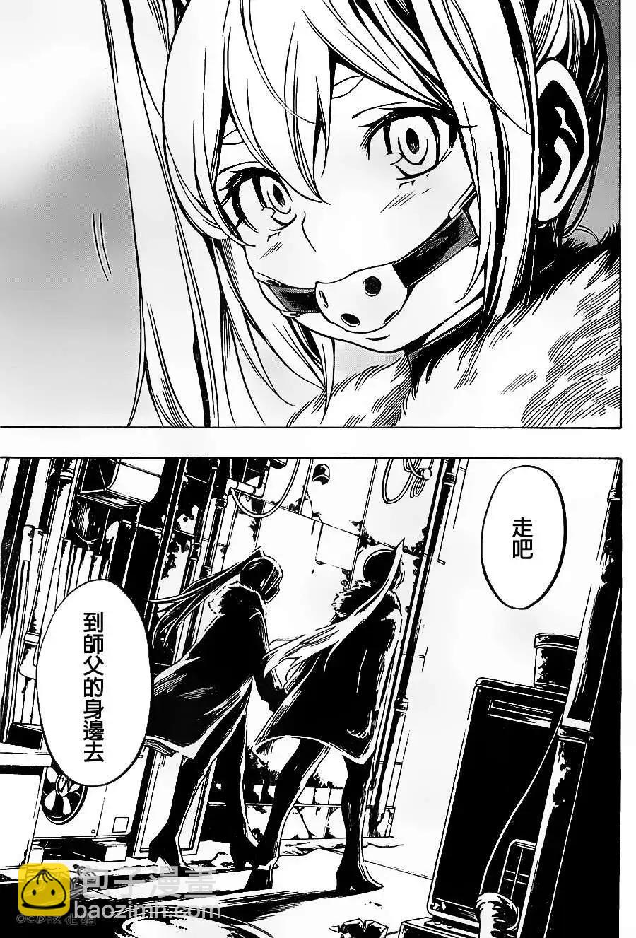第05回22