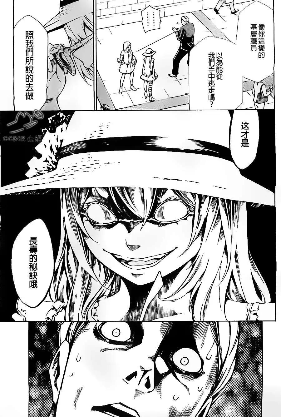 第05回4