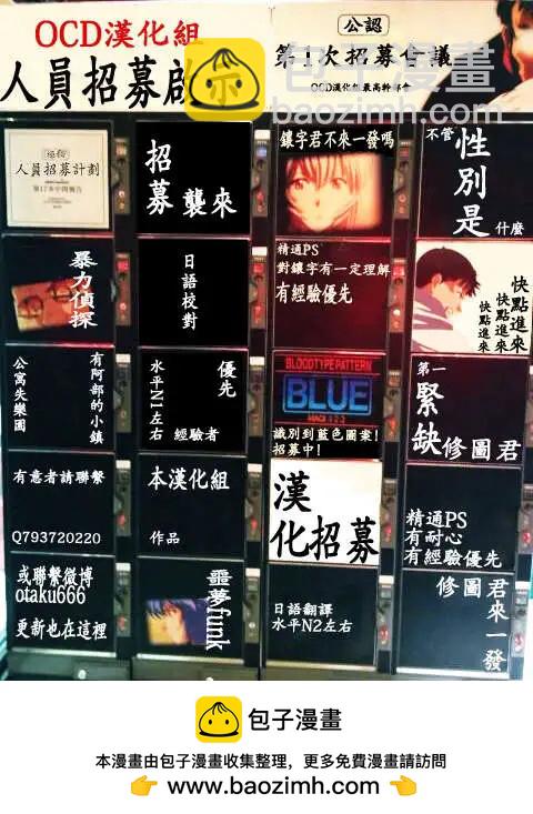 第05回46