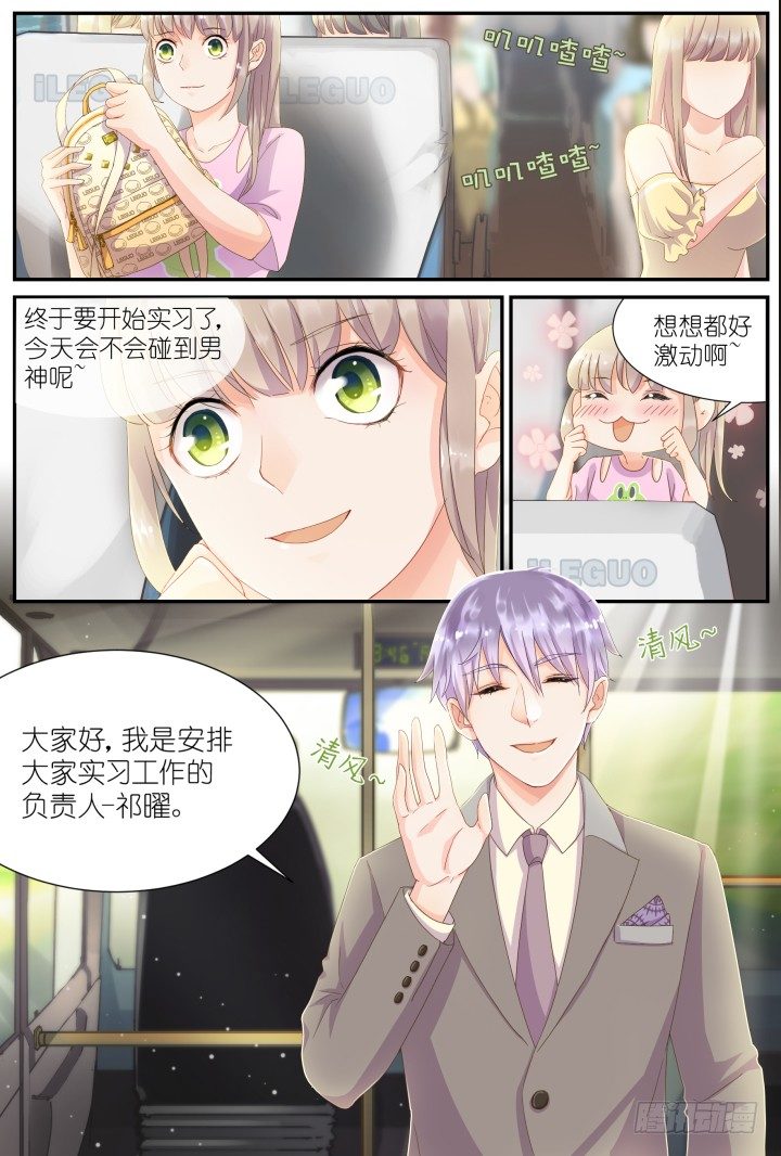 21.阴错阳差22