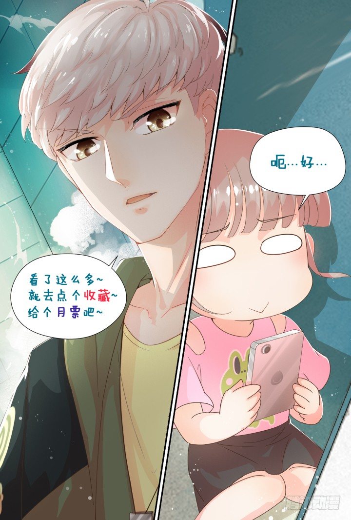 23.阴错阳差412