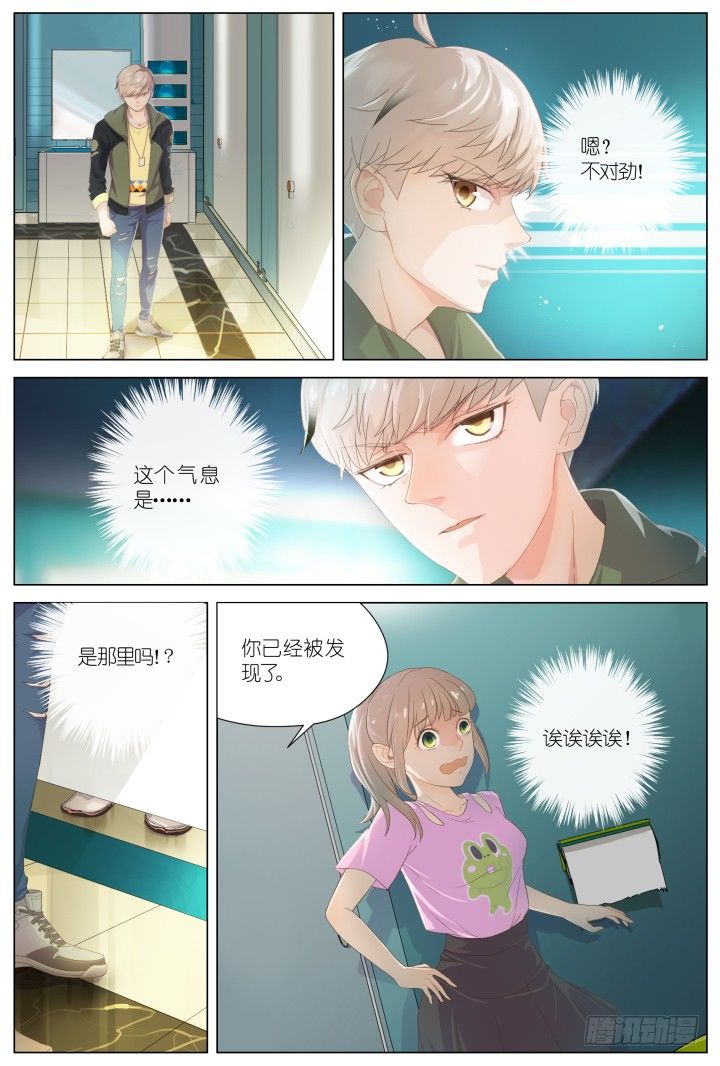 23.阴错阳差42
