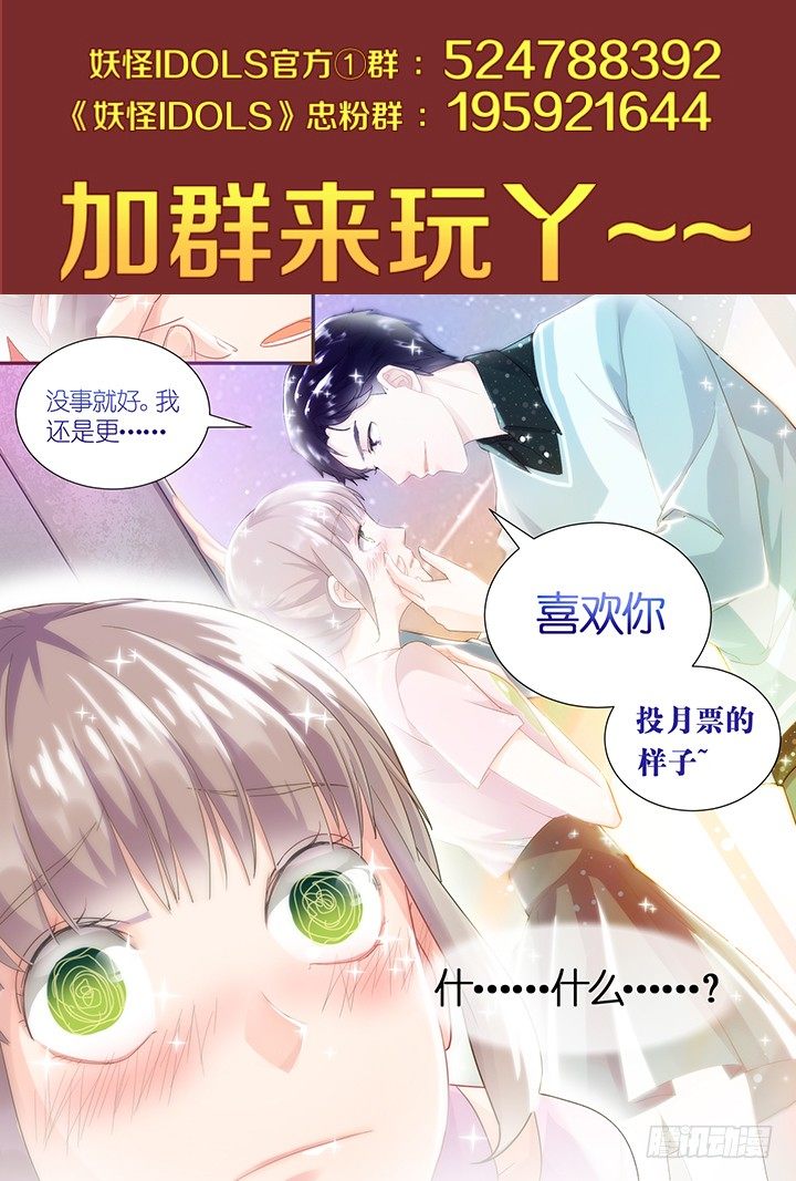 26.阴错阳差713