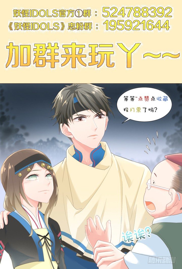 42.封门魅影313