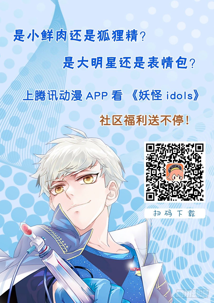 42.封门魅影314