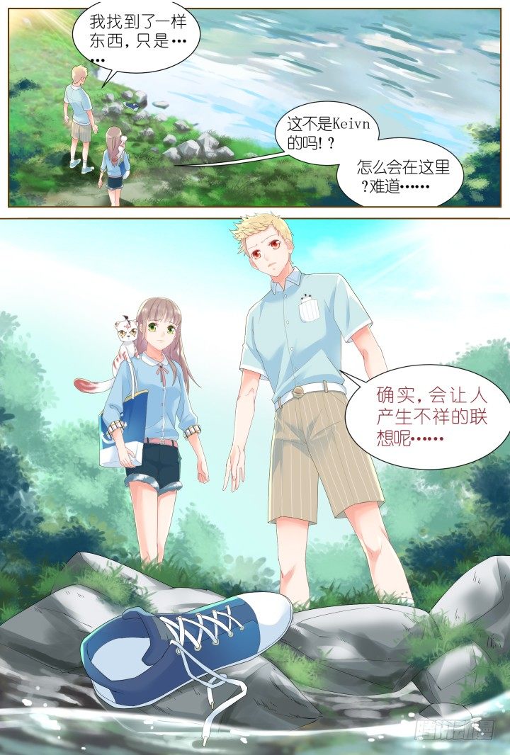 49.封门魅影109