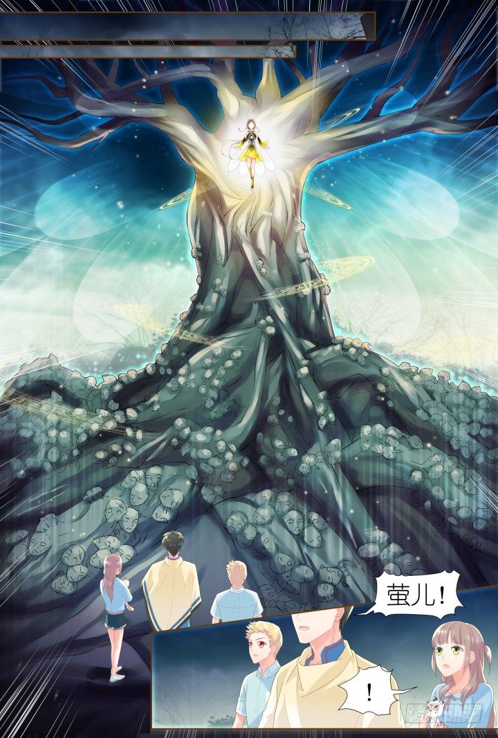 52.封门魅影139