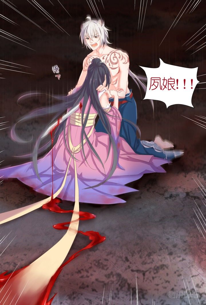 58.遗忘的碎片218