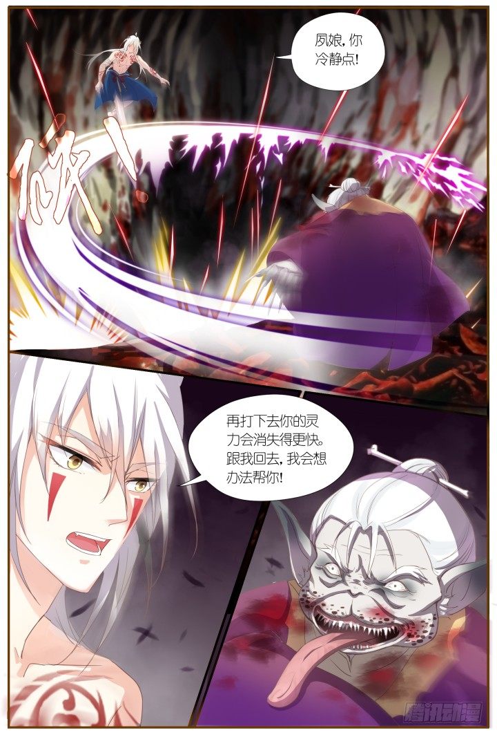 58.遗忘的碎片22