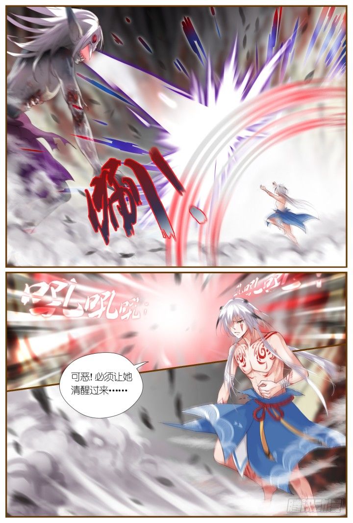 58.遗忘的碎片27