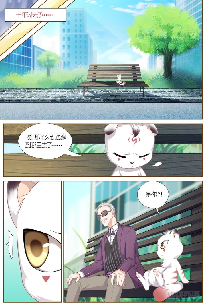 59.遗忘的碎片312