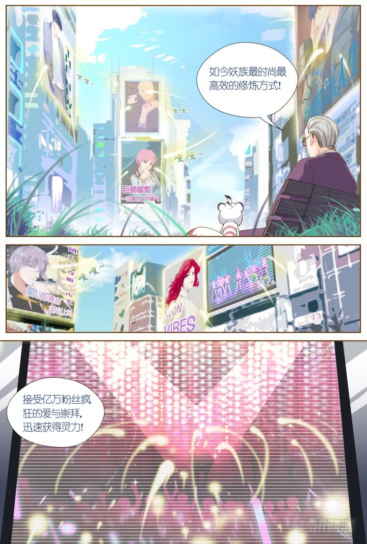 59.遗忘的碎片314