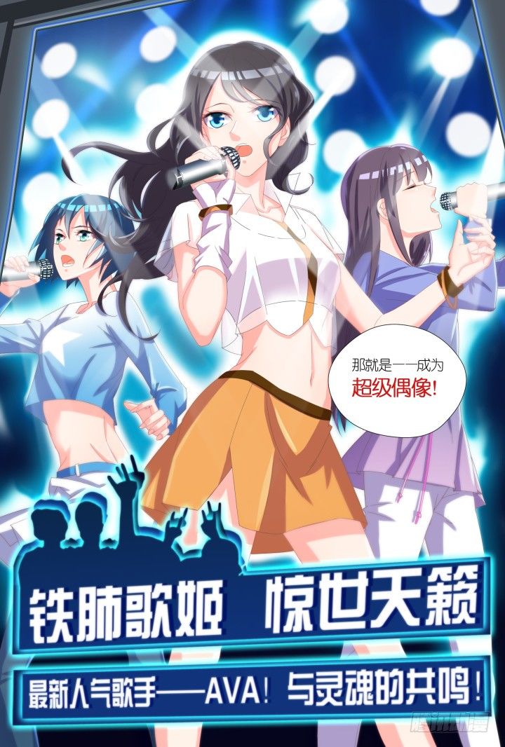 59.遗忘的碎片315