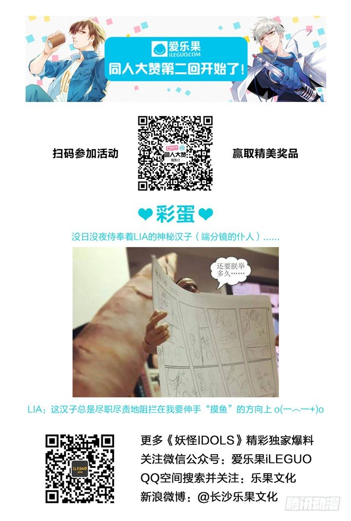 59.遗忘的碎片320