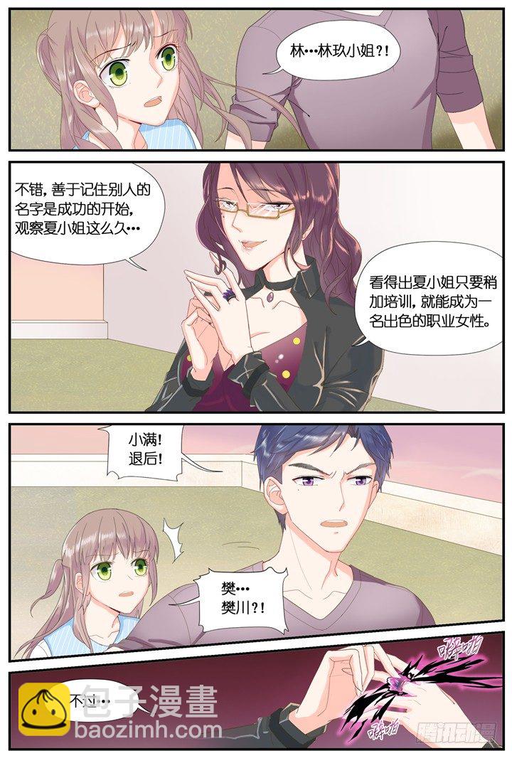 68.万羽之城92