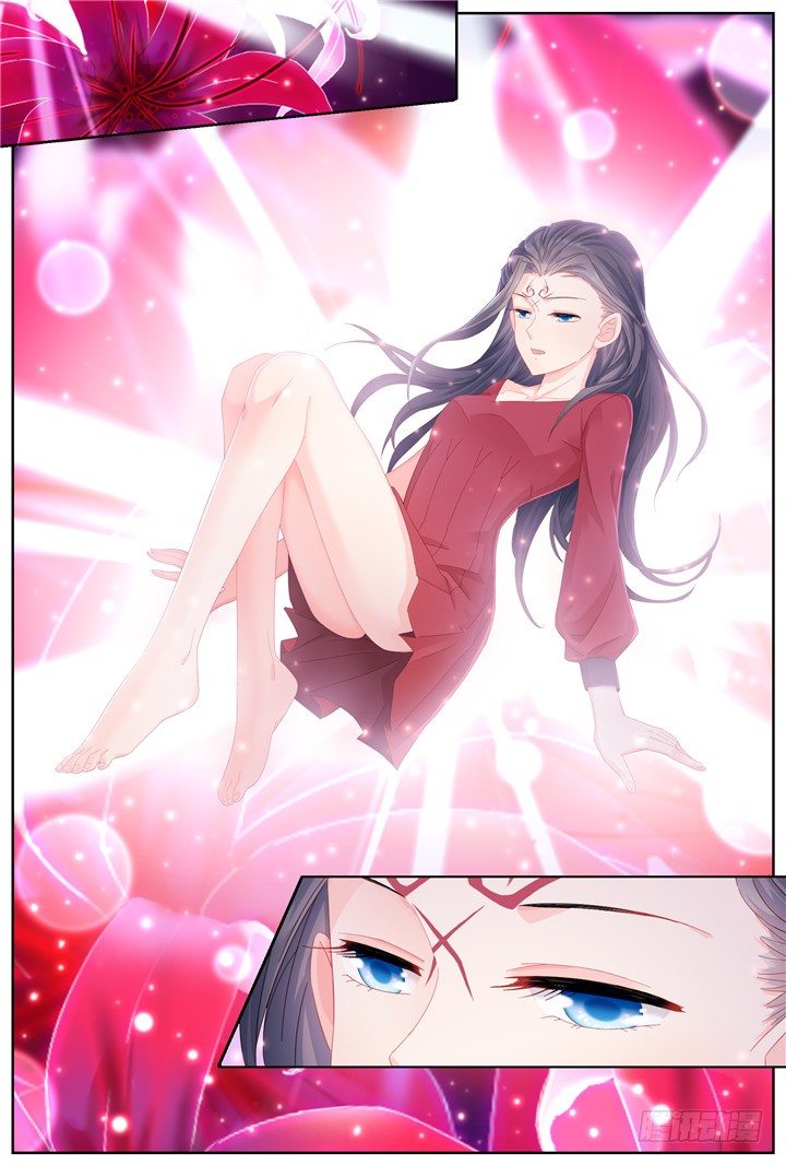 106.彼岸之花14