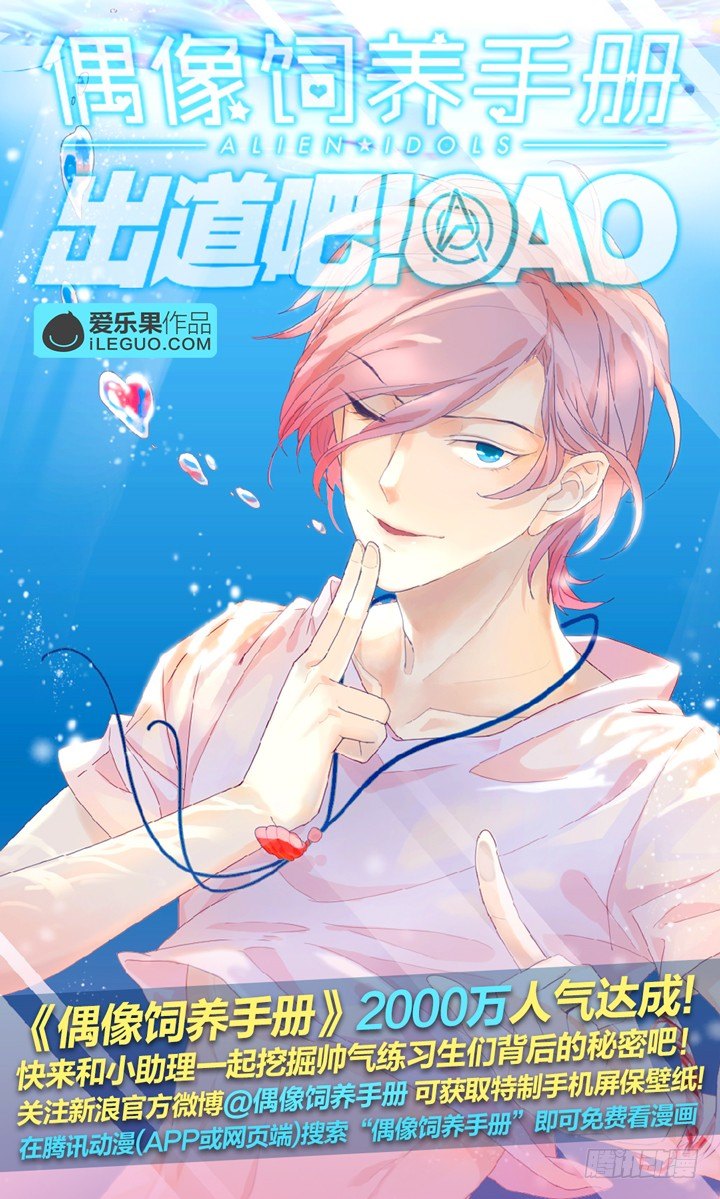 108.彼岸之花312