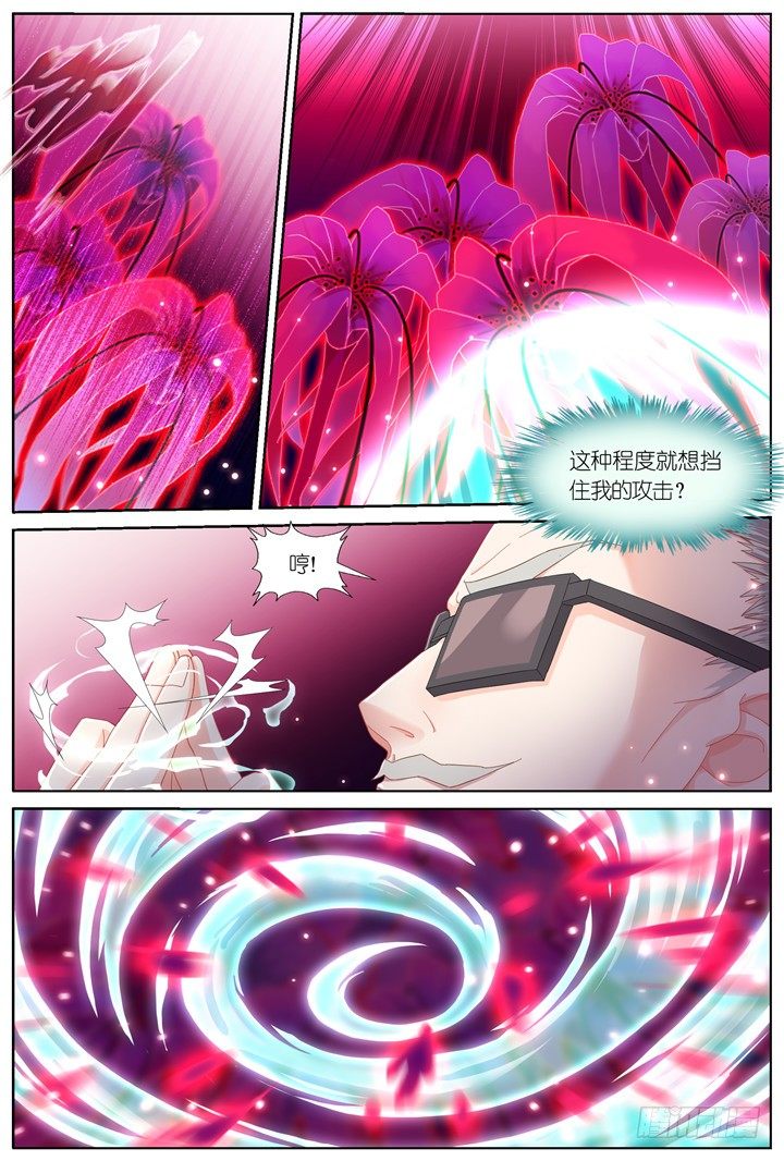 108.彼岸之花32