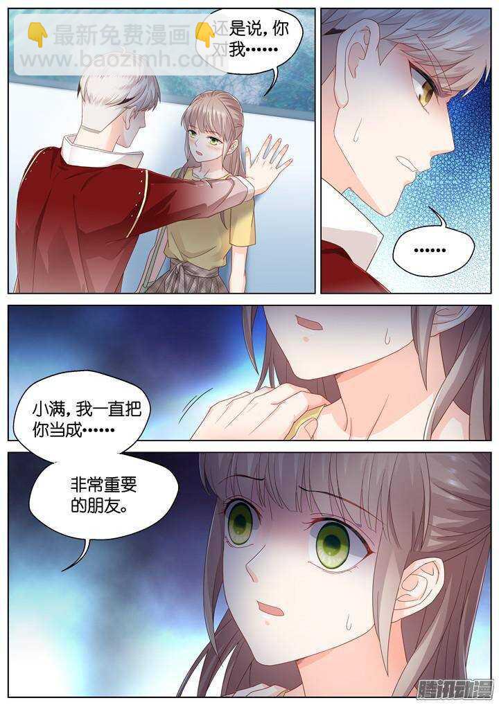 152.歌之盛宴78