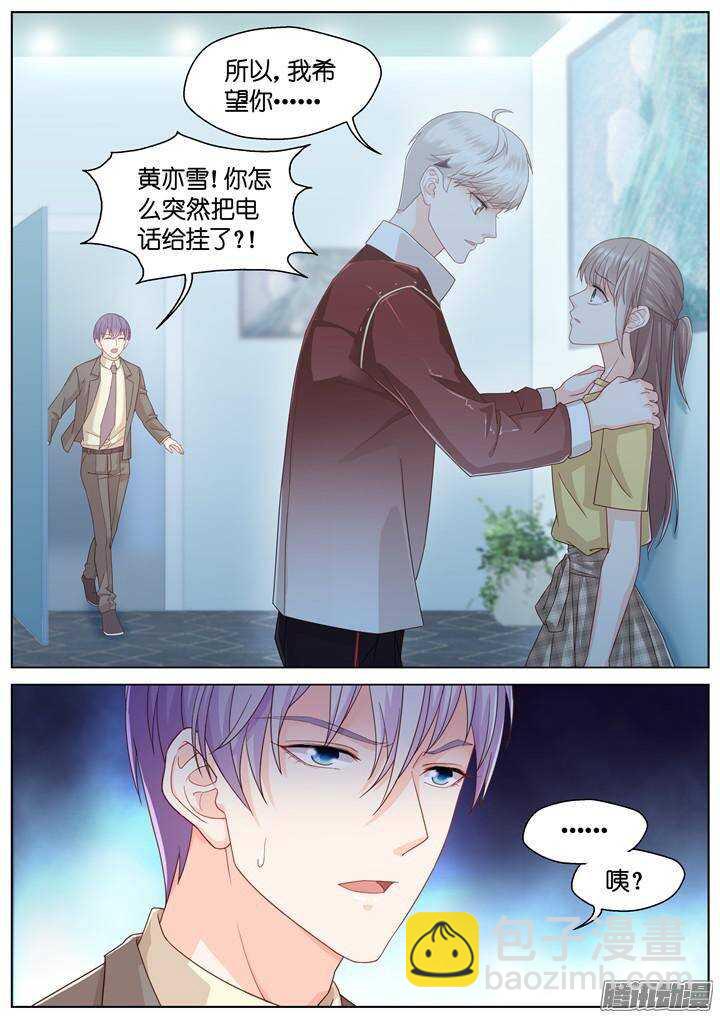 152.歌之盛宴79