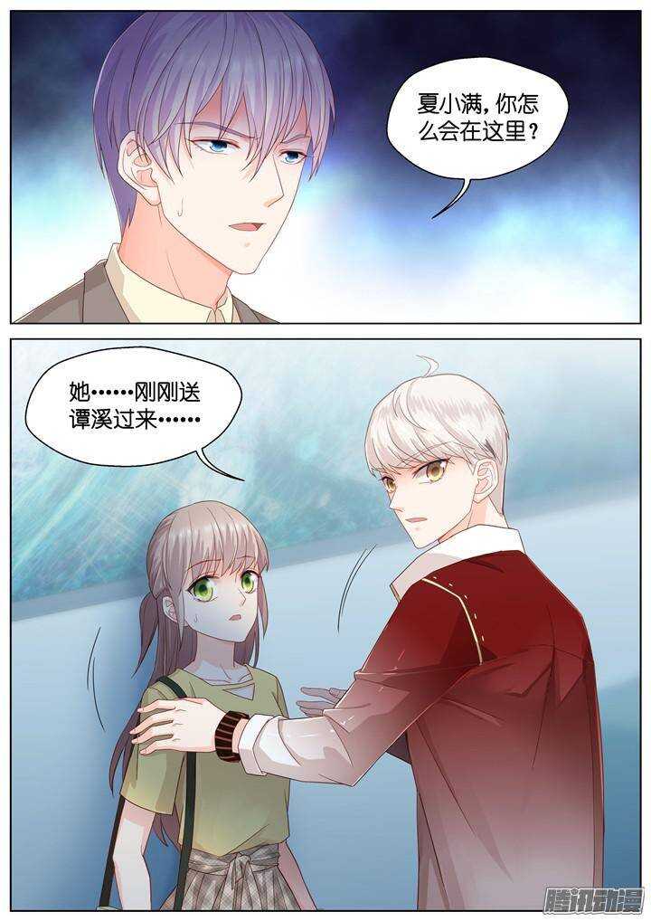 153.歌之盛宴81