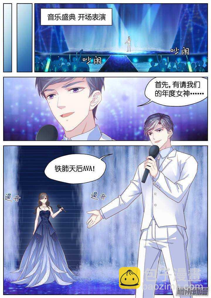 153.歌之盛宴84