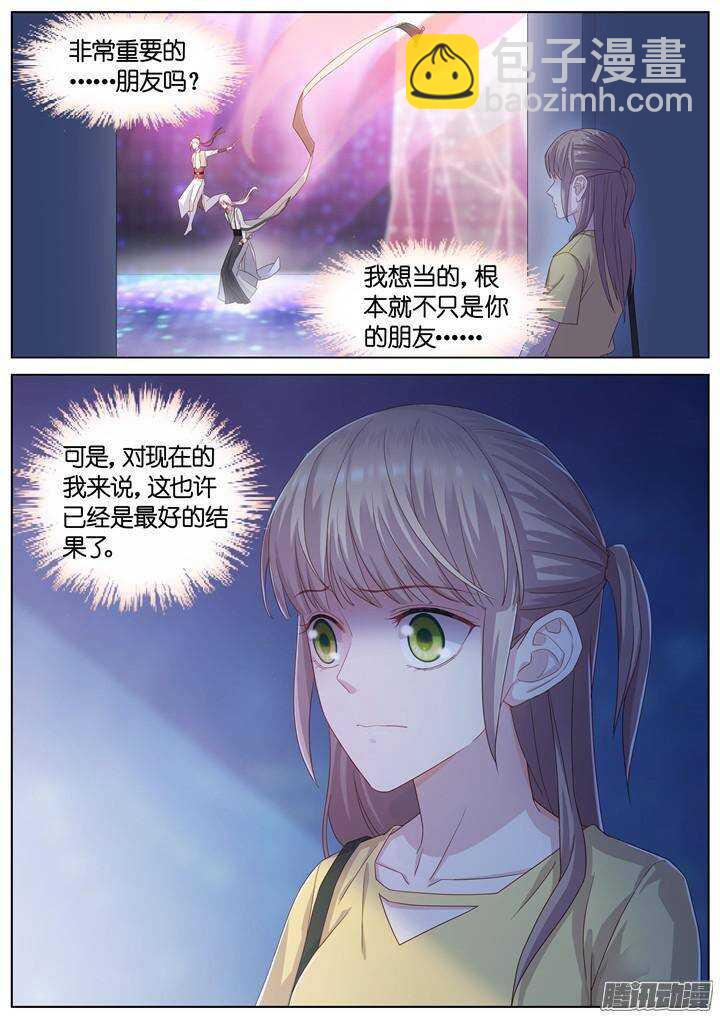 153.歌之盛宴89