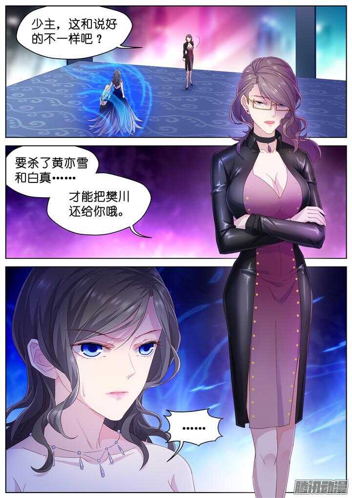 164.迷情之夜91