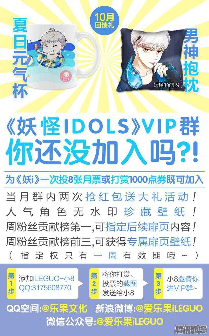164.迷情之夜914