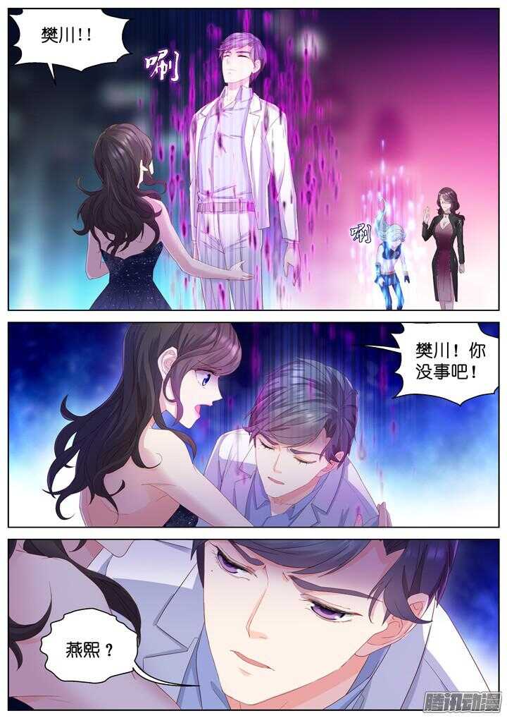 164.迷情之夜93