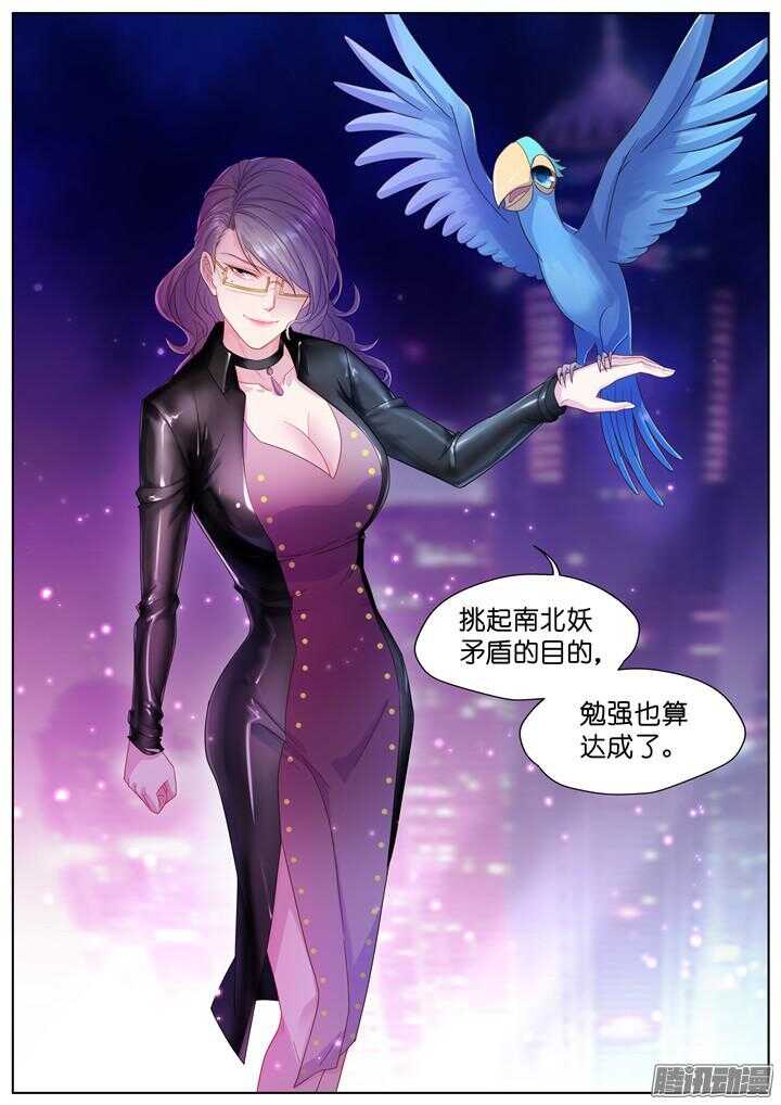 164.迷情之夜97