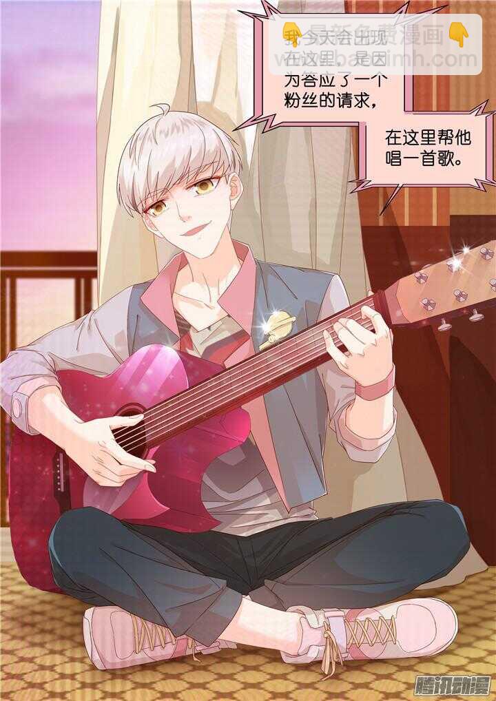 167.心爱的你39
