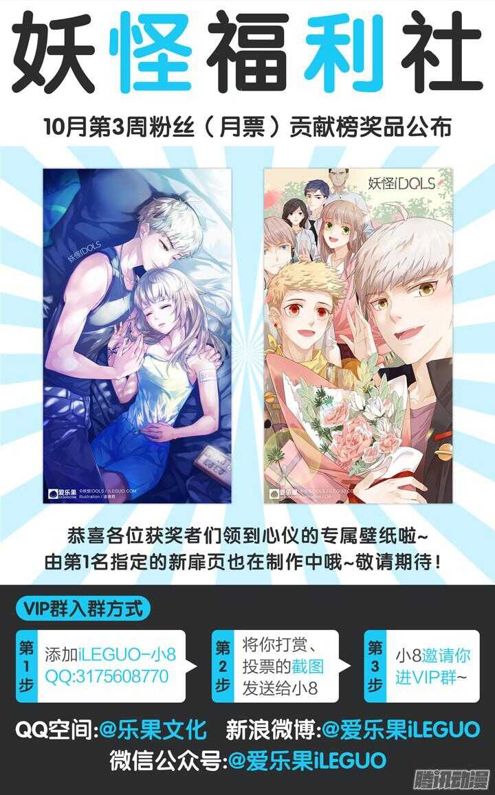 173.爱与抉择412