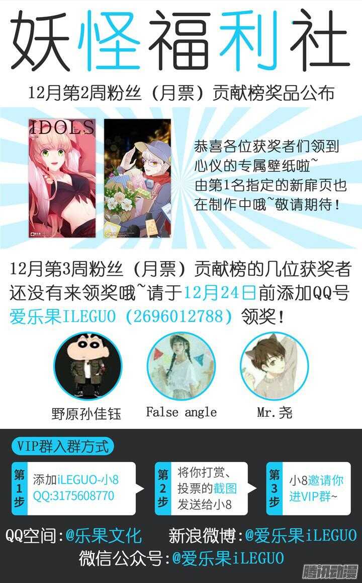 187.臻爱之战1211