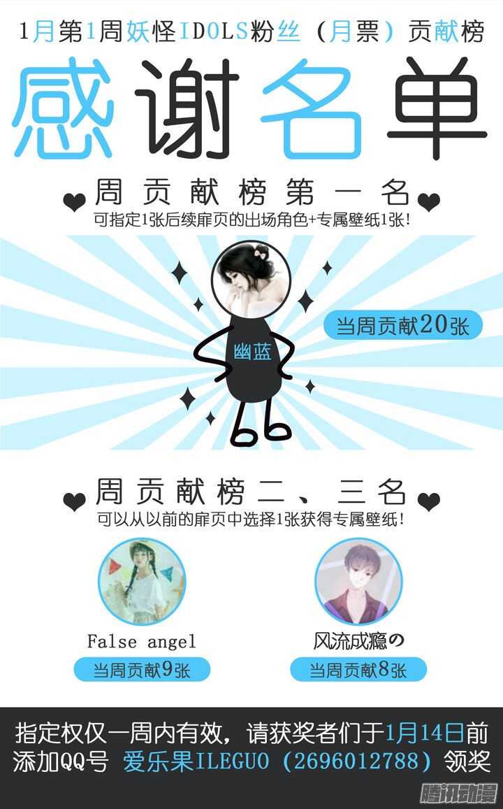 192.爱与泪水111