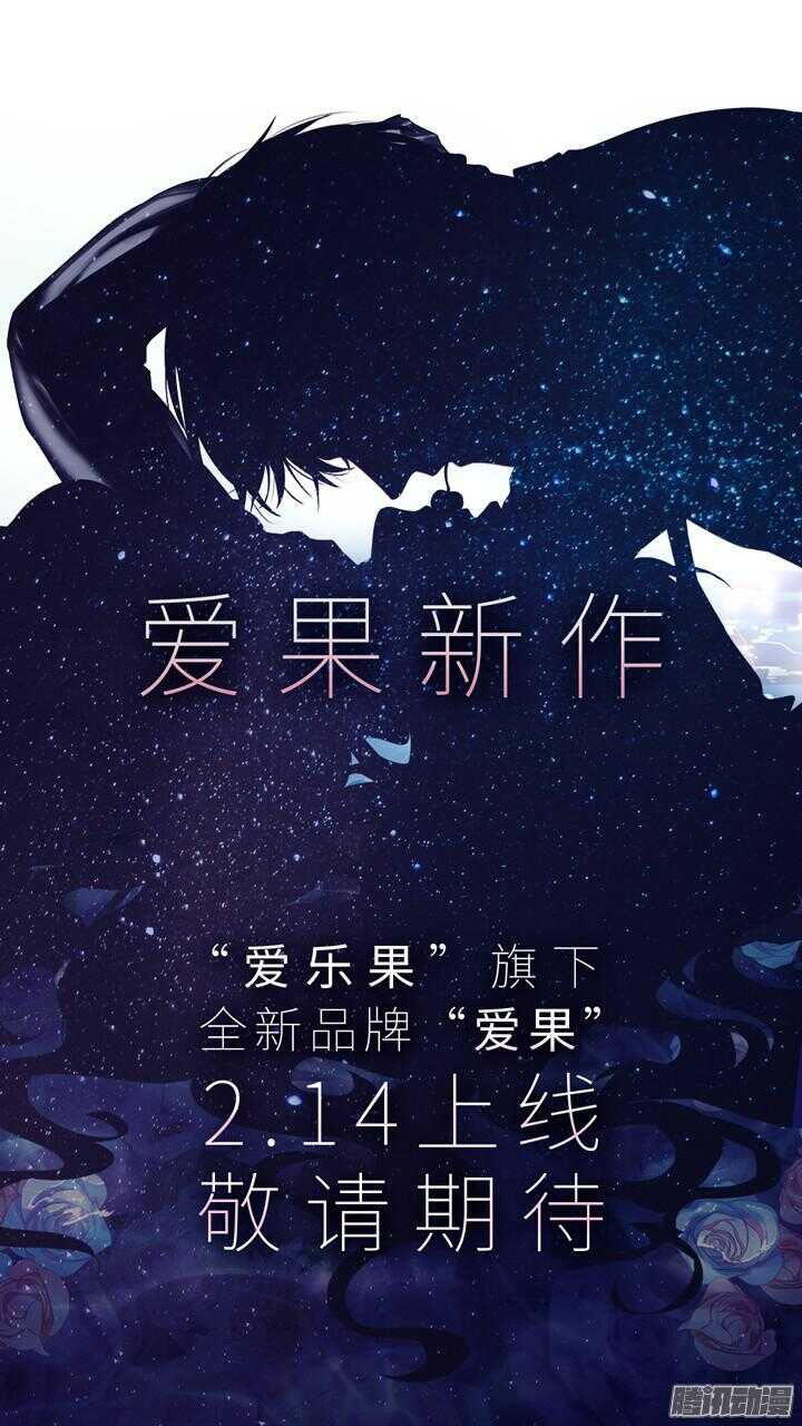 200.爱与泪水913