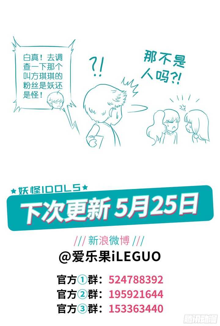 228.山雨欲来210
