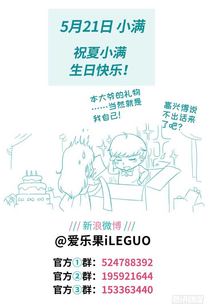 228.山雨欲来211
