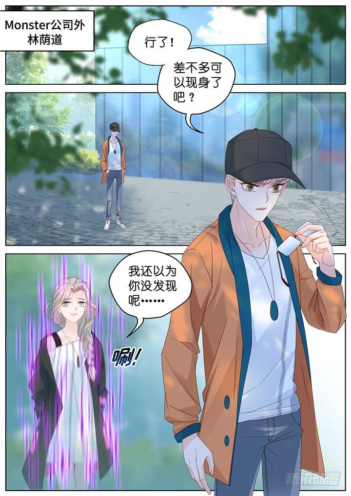 248.波澜再起21