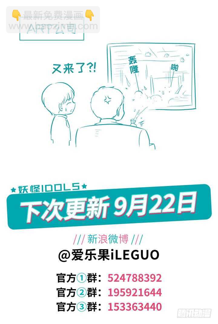 262.爱与心痛610