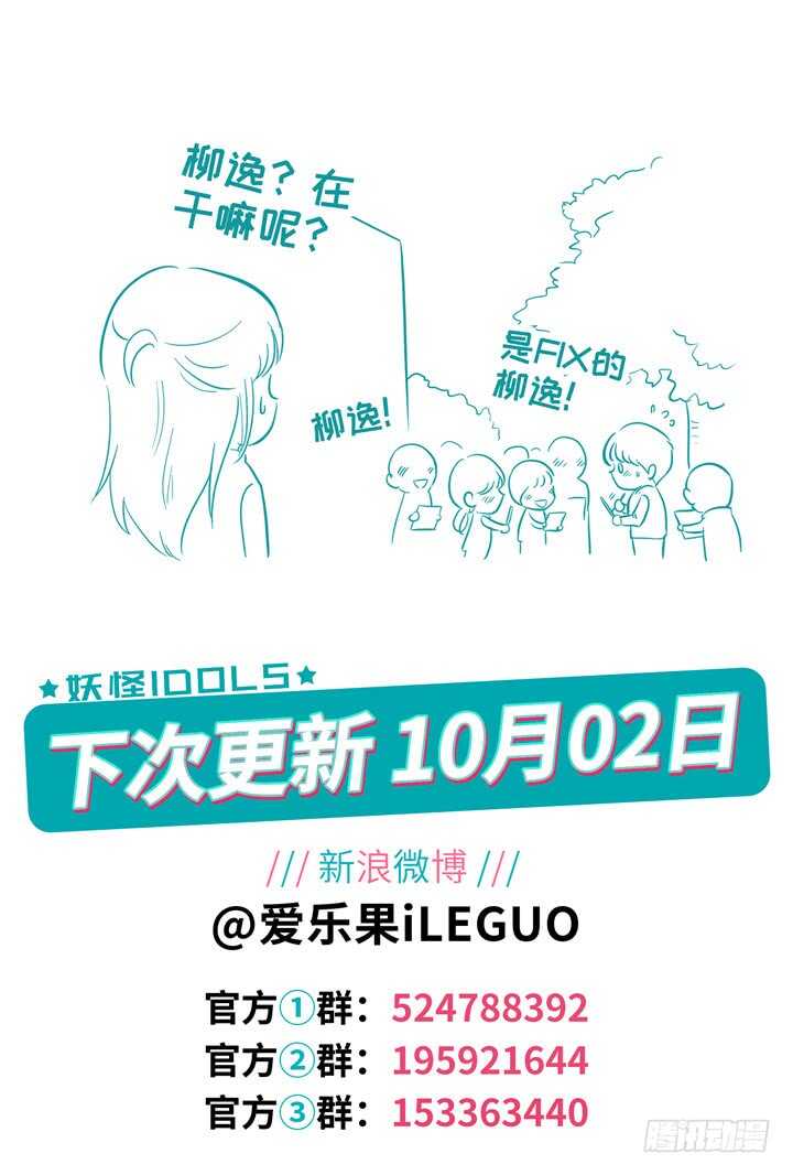 265.爱与心痛910